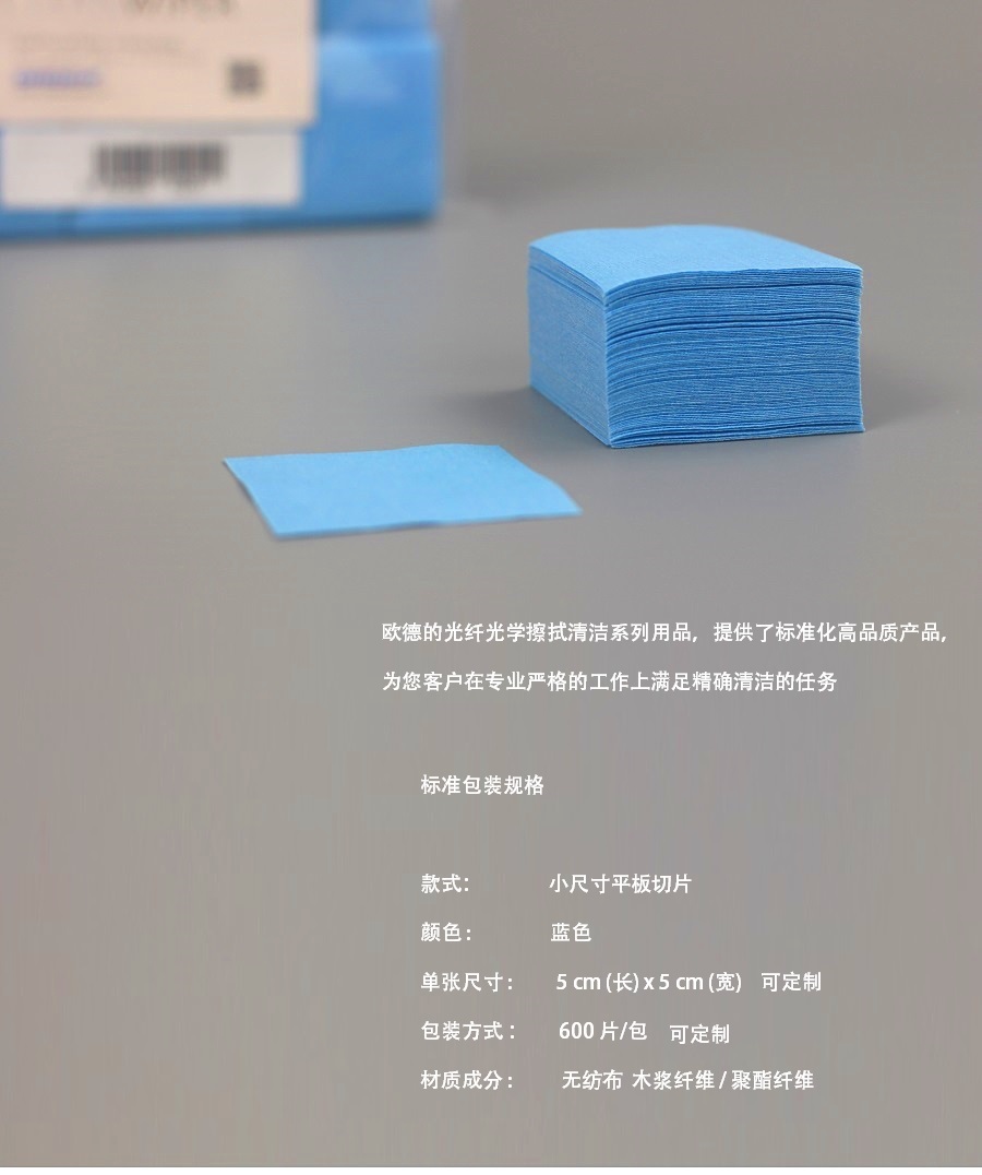 Lnsug8