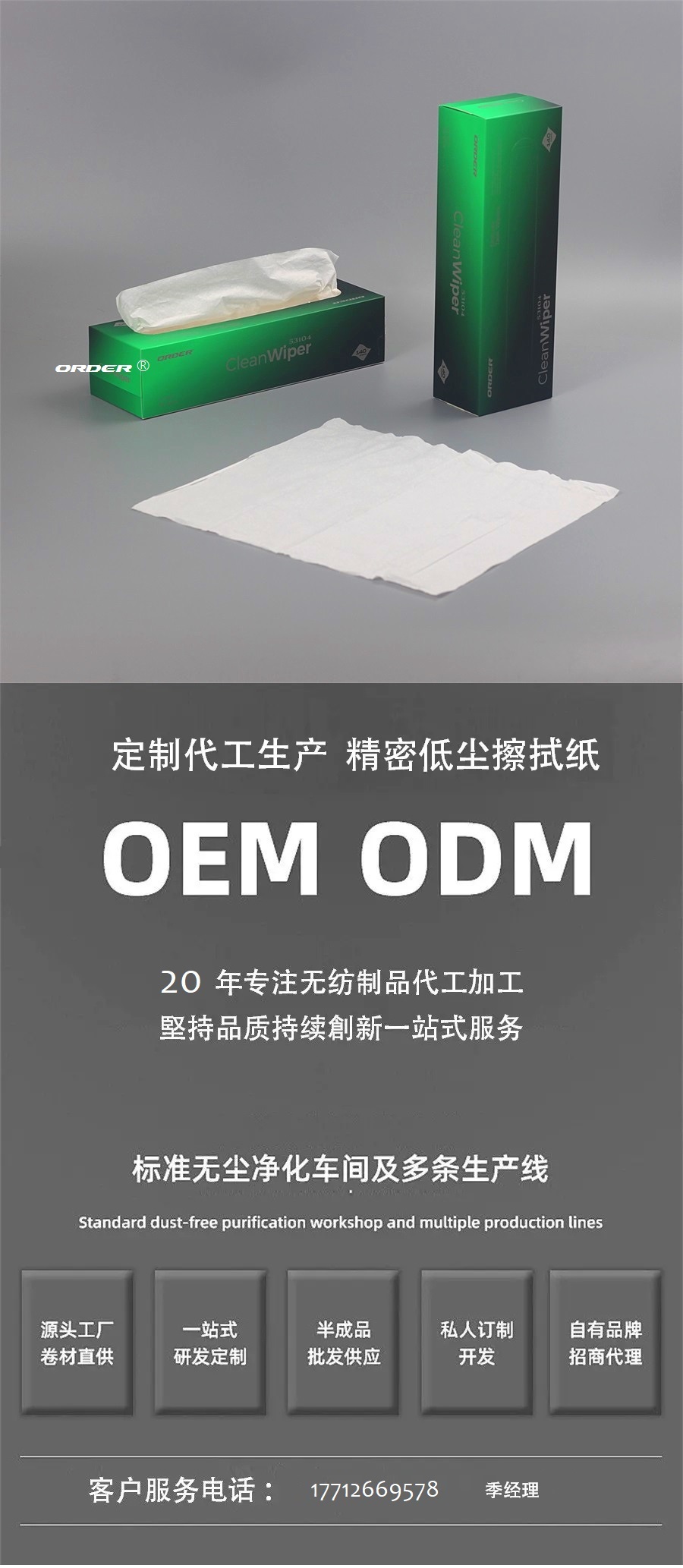 2026-A4Mh3 2026-A4Mh3