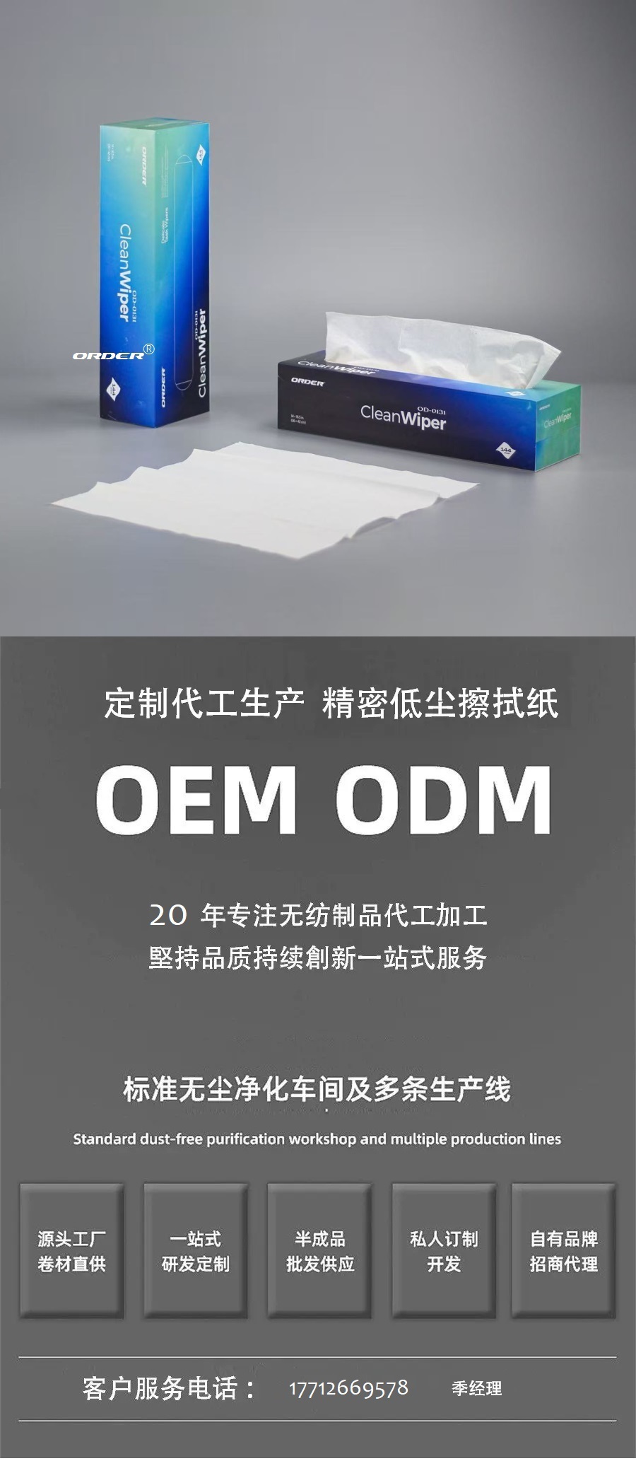 2026-kmADO1AiDqC 2026-kmADO1AiDqC